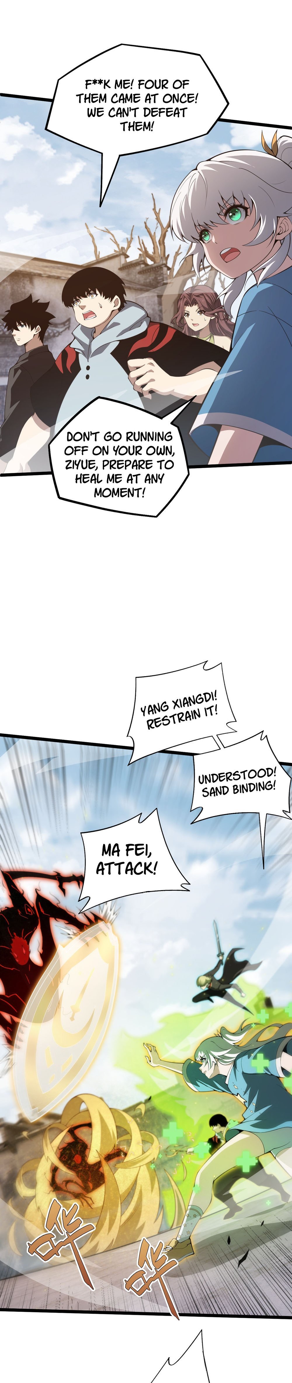 Page 7 of Chapter 5