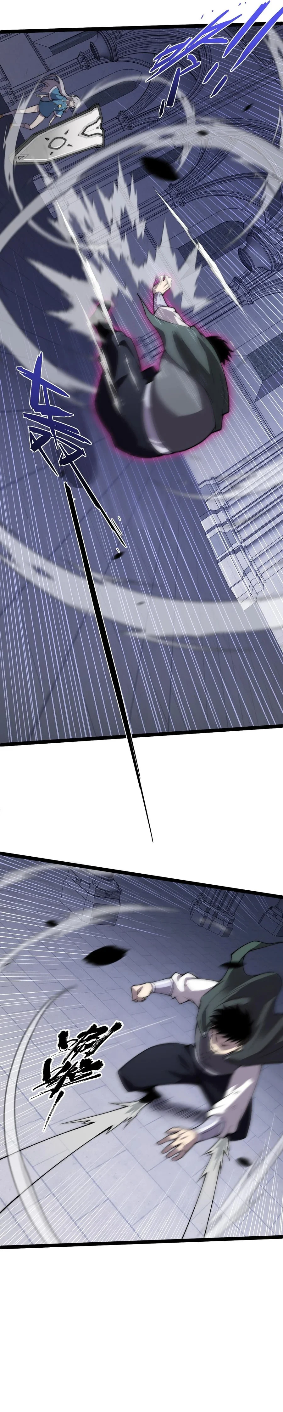 Page 18 of Chapter 51