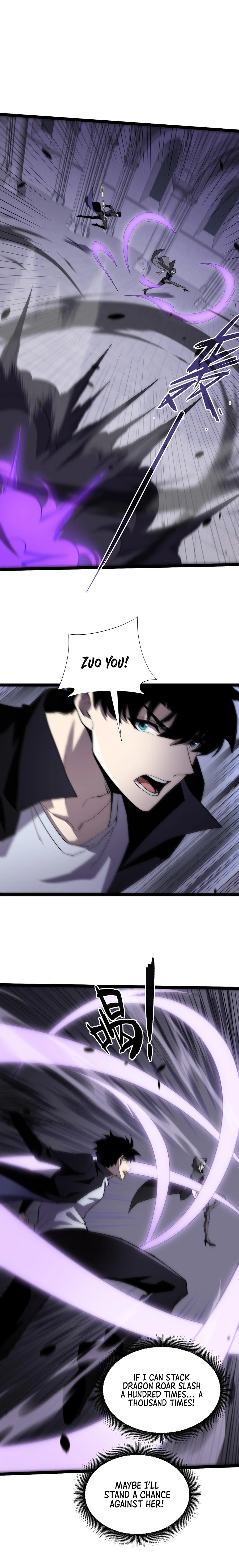 Page 12 of Chapter 53