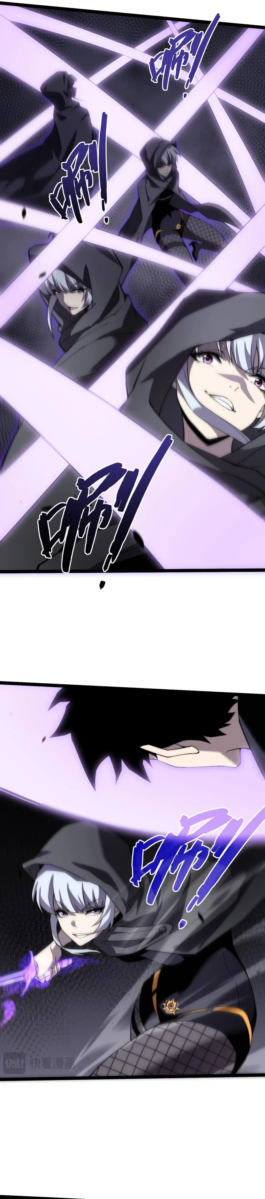 Page 13 of Chapter 53