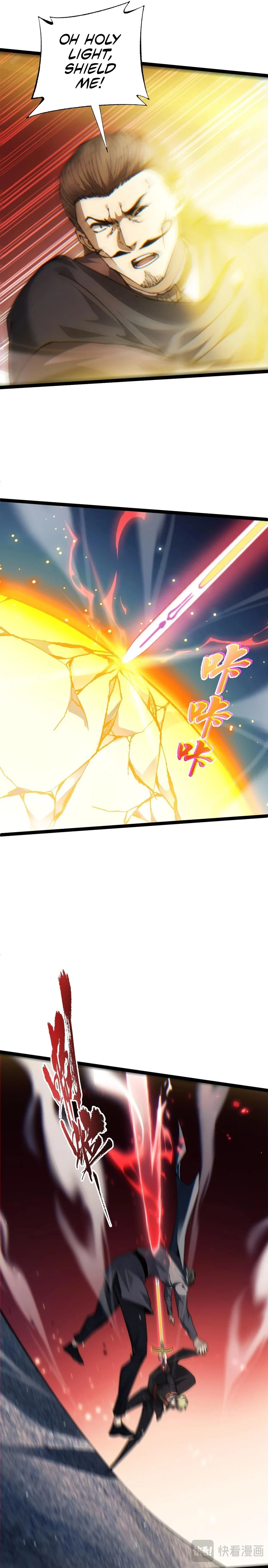Page 17 of Chapter 57