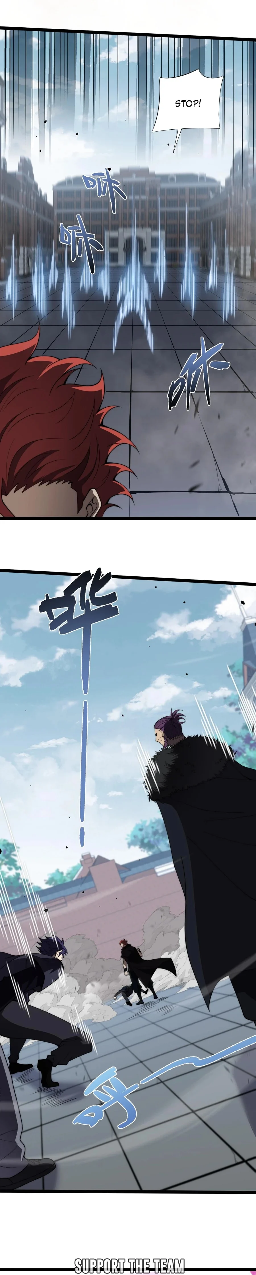 Page 13 of Chapter 58