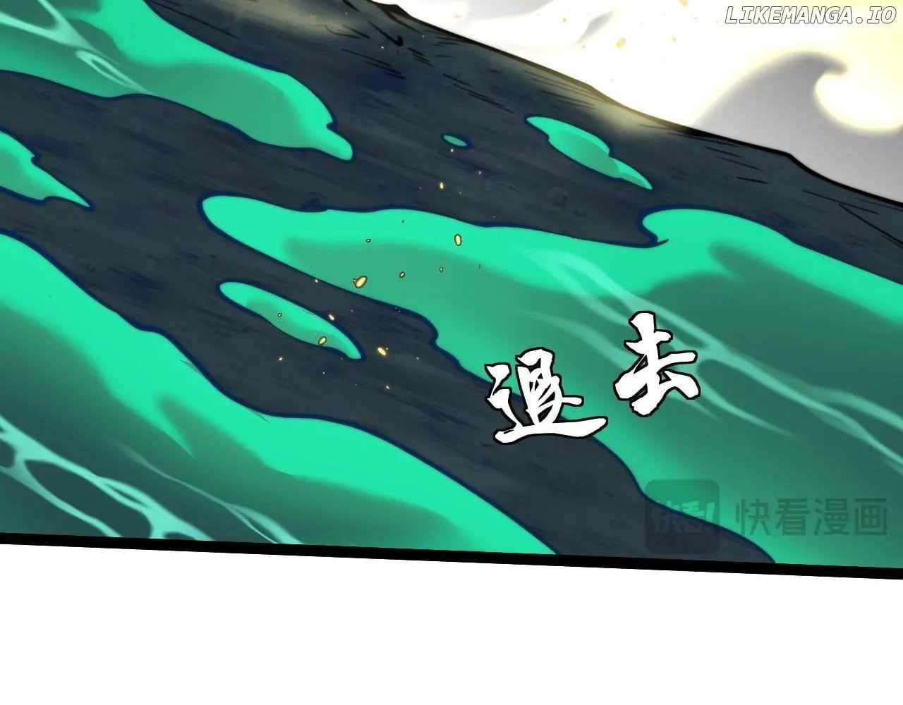 Page 110 of Chapter 70