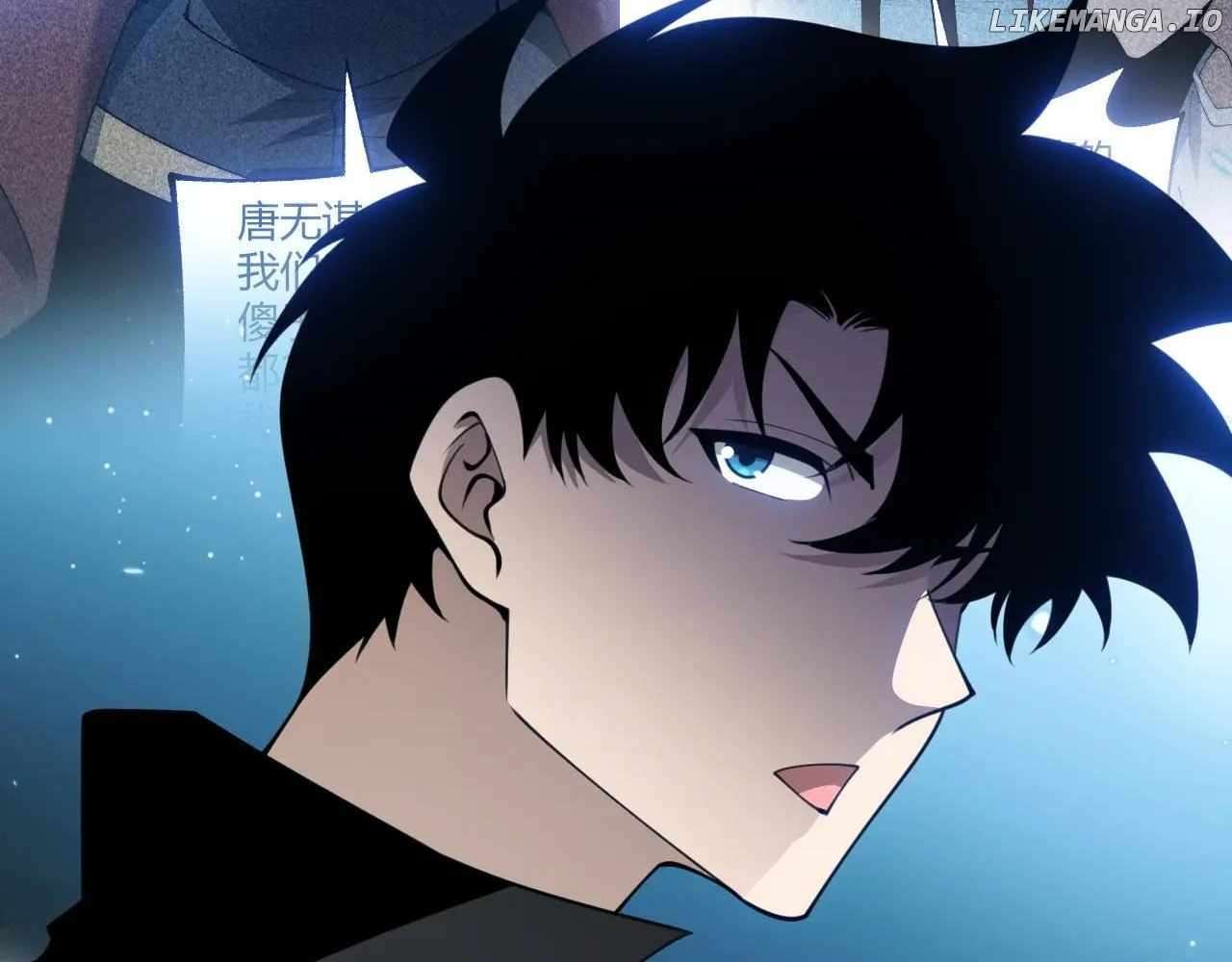 Page 39 of Chapter 71