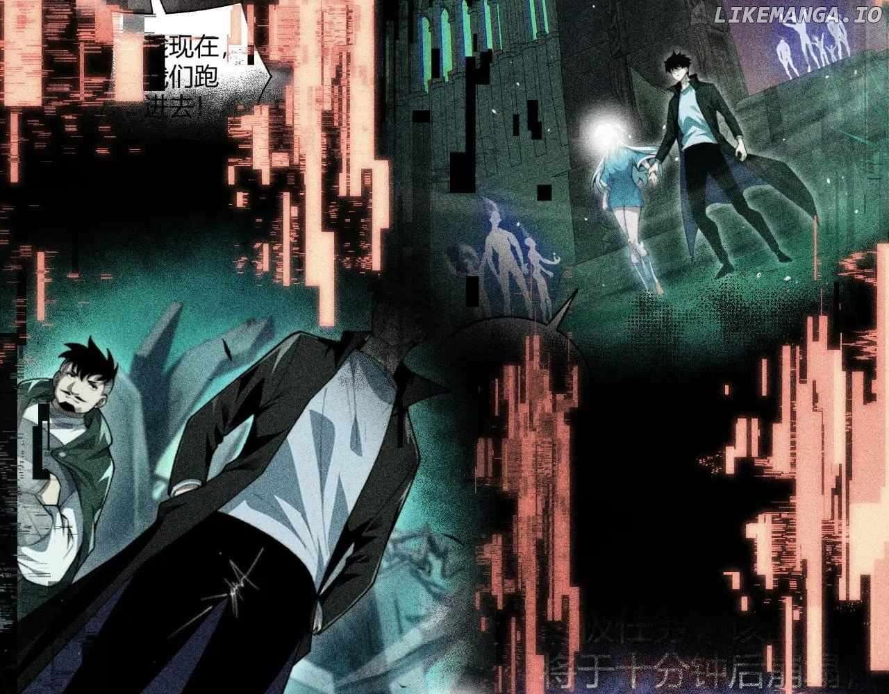 Page 136 of Chapter 72