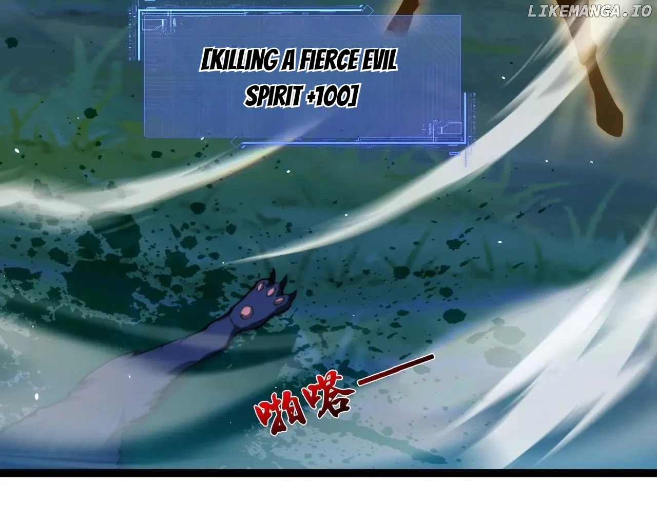 Page 32 of Chapter 73