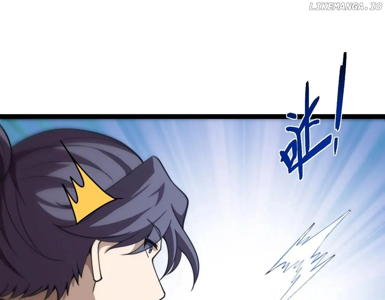 Page 118 of Chapter 74