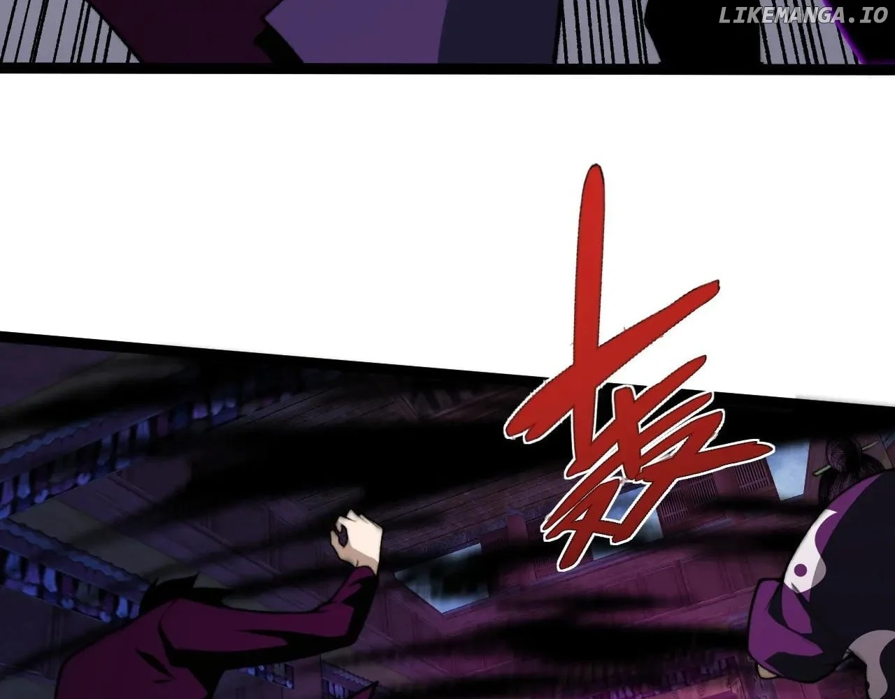 Page 109 of Chapter 76