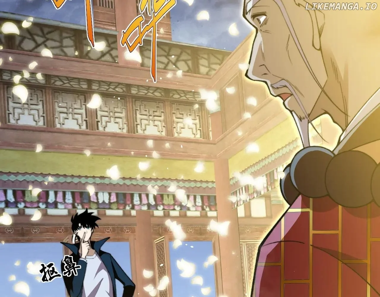 Page 63 of Chapter 76
