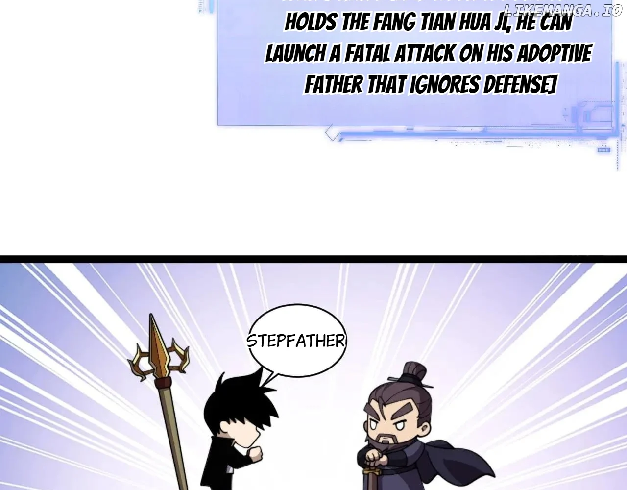 Page 119 of Chapter 78