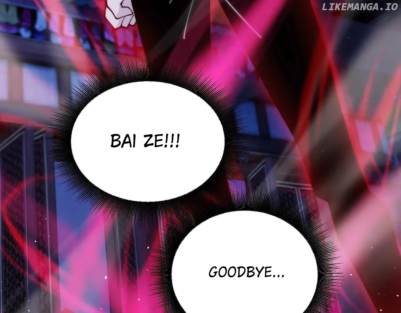 Page 17 of Chapter 79