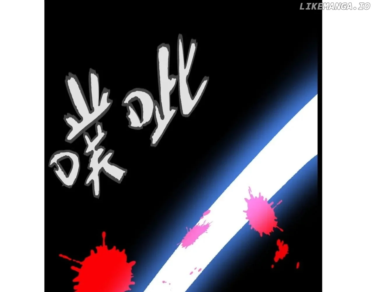 Page 67 of Chapter 80
