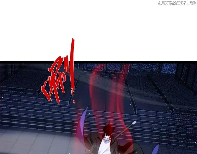 Page 118 of Chapter 81