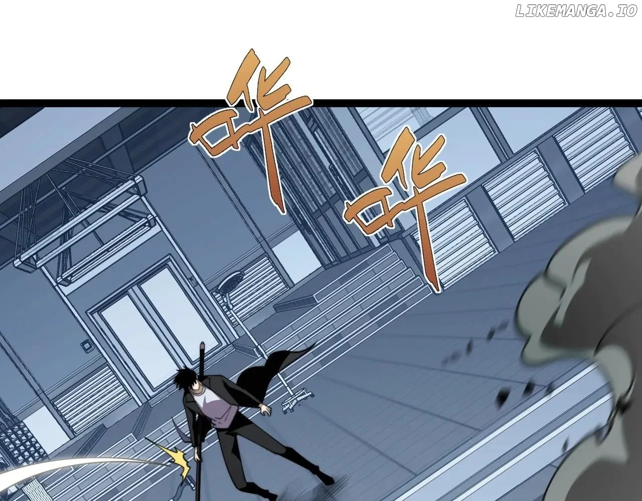 Page 23 of Chapter 82