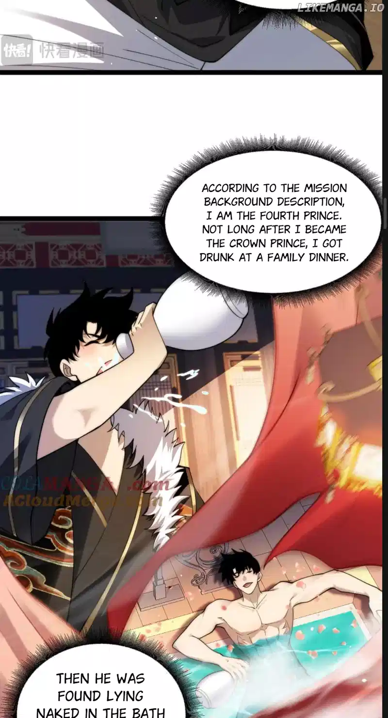Page 13 of Chapter 83