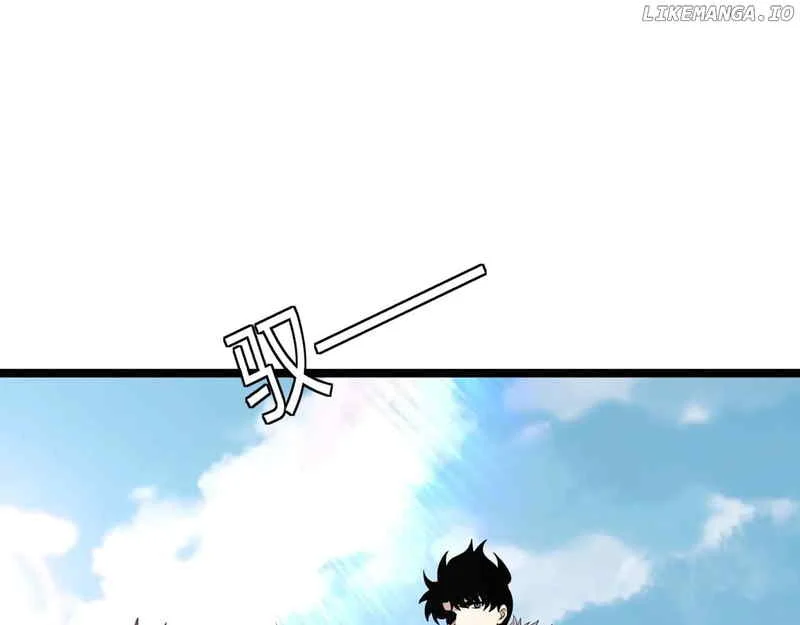 Page 138 of Chapter 84