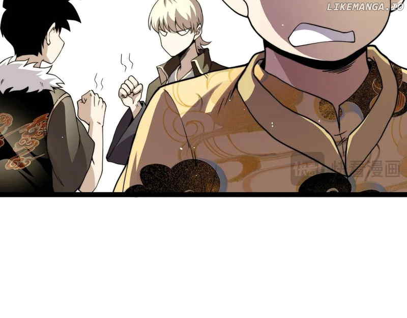 Page 25 of Chapter 84