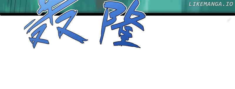 Page 60 of Chapter 84