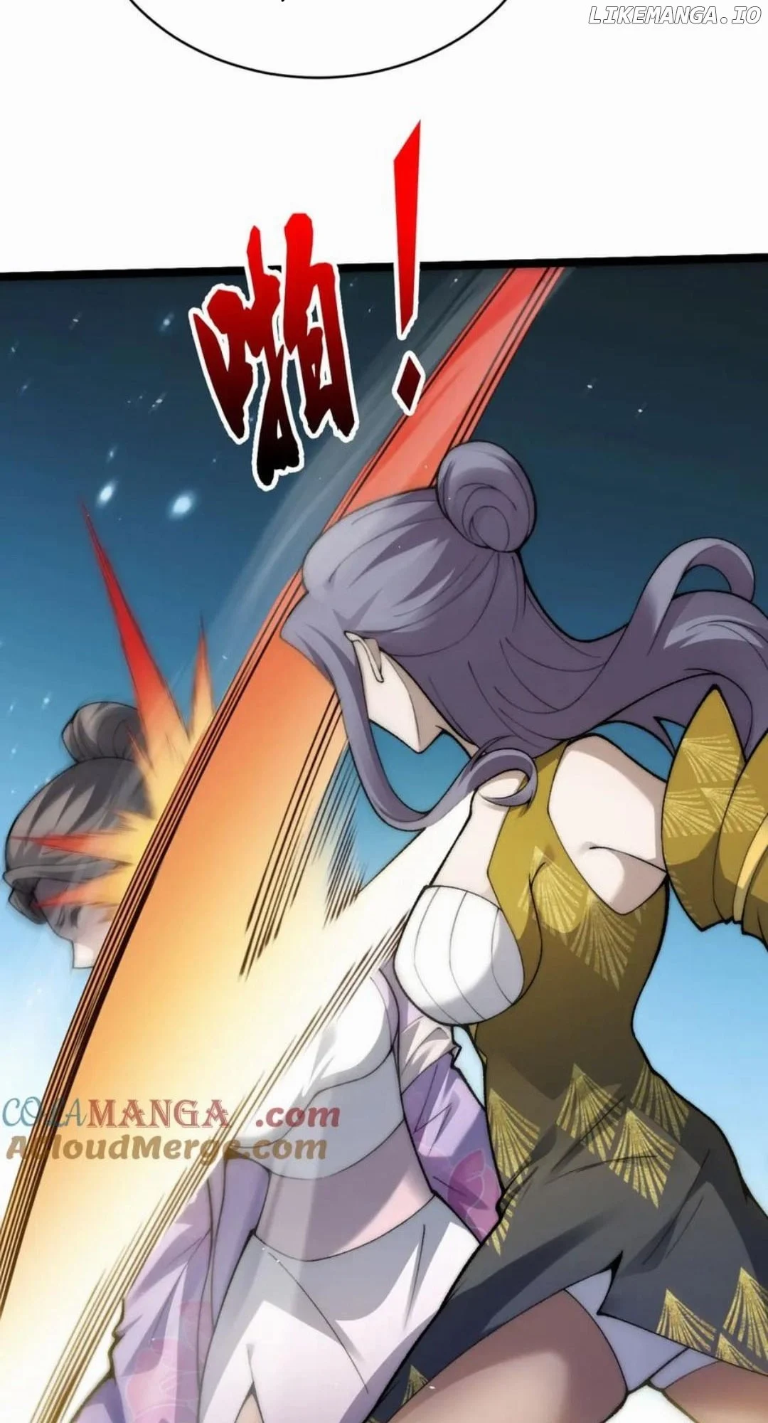 Page 13 of Chapter 85