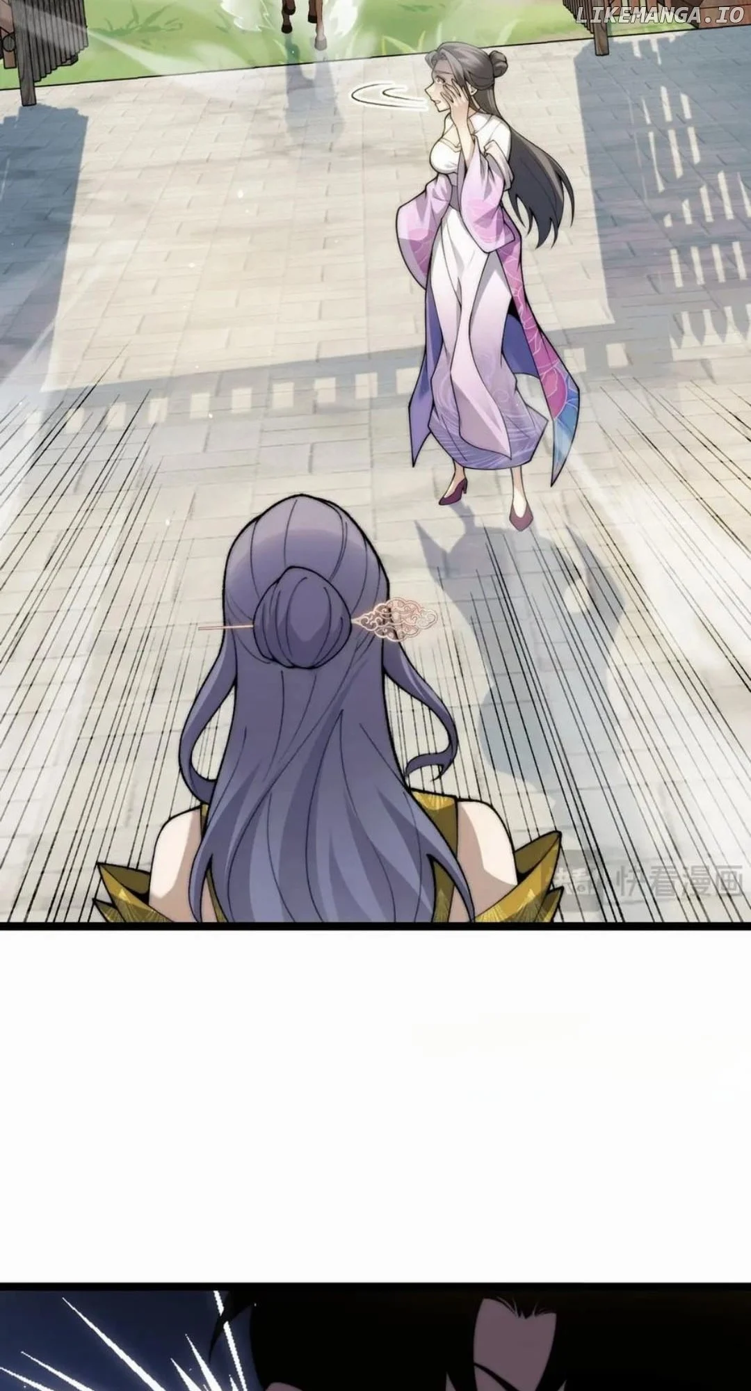 Page 17 of Chapter 85