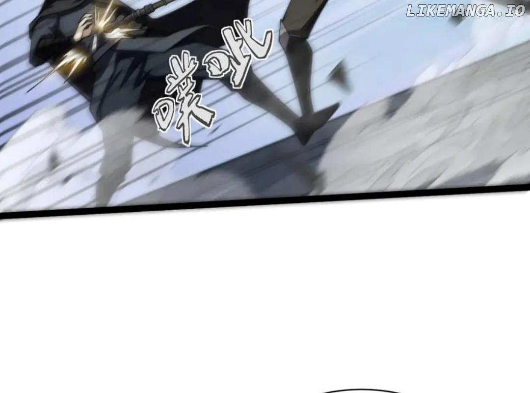 Page 26 of Chapter 86