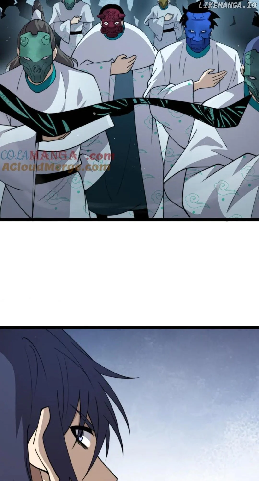 Page 7 of Chapter 88