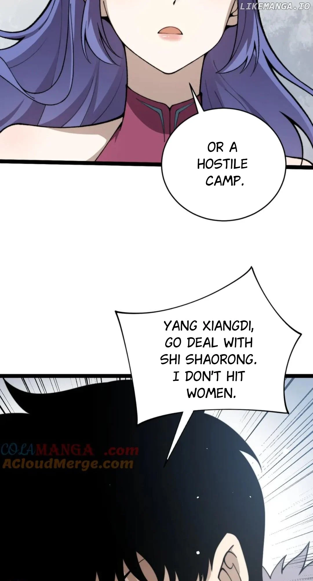 Page 49 of Chapter 88