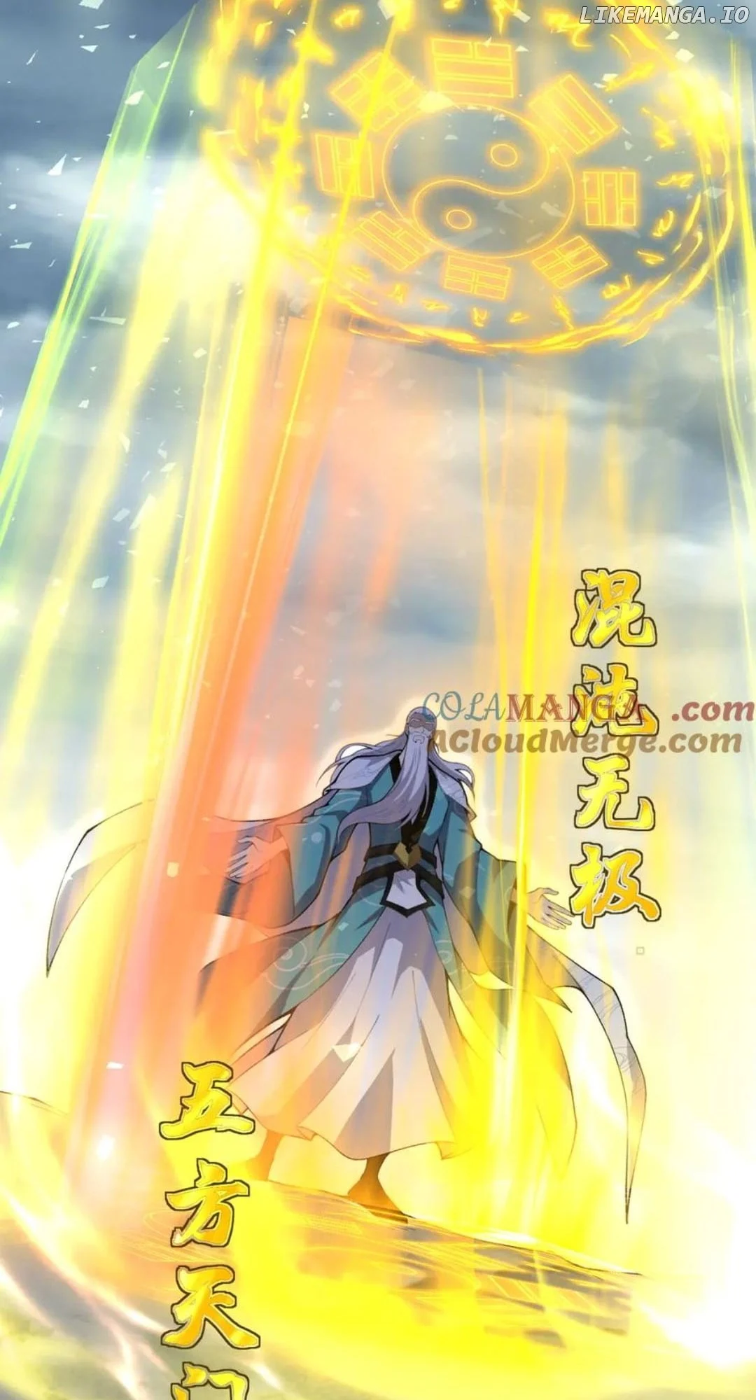 Page 62 of Chapter 90