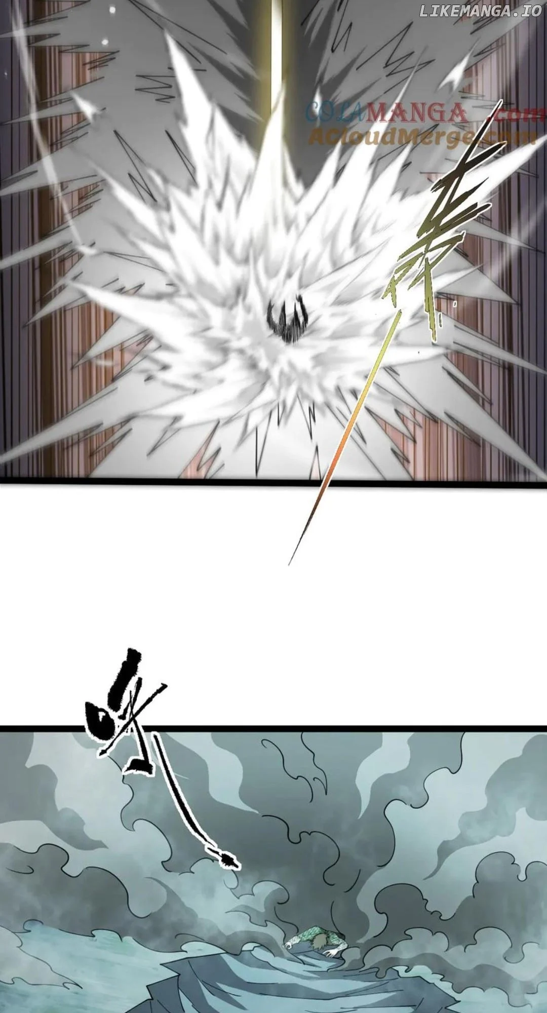 Page 50 of Chapter 96