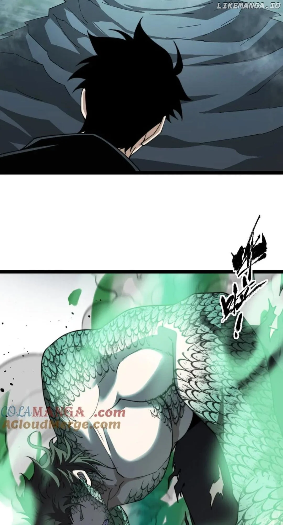 Page 51 of Chapter 96