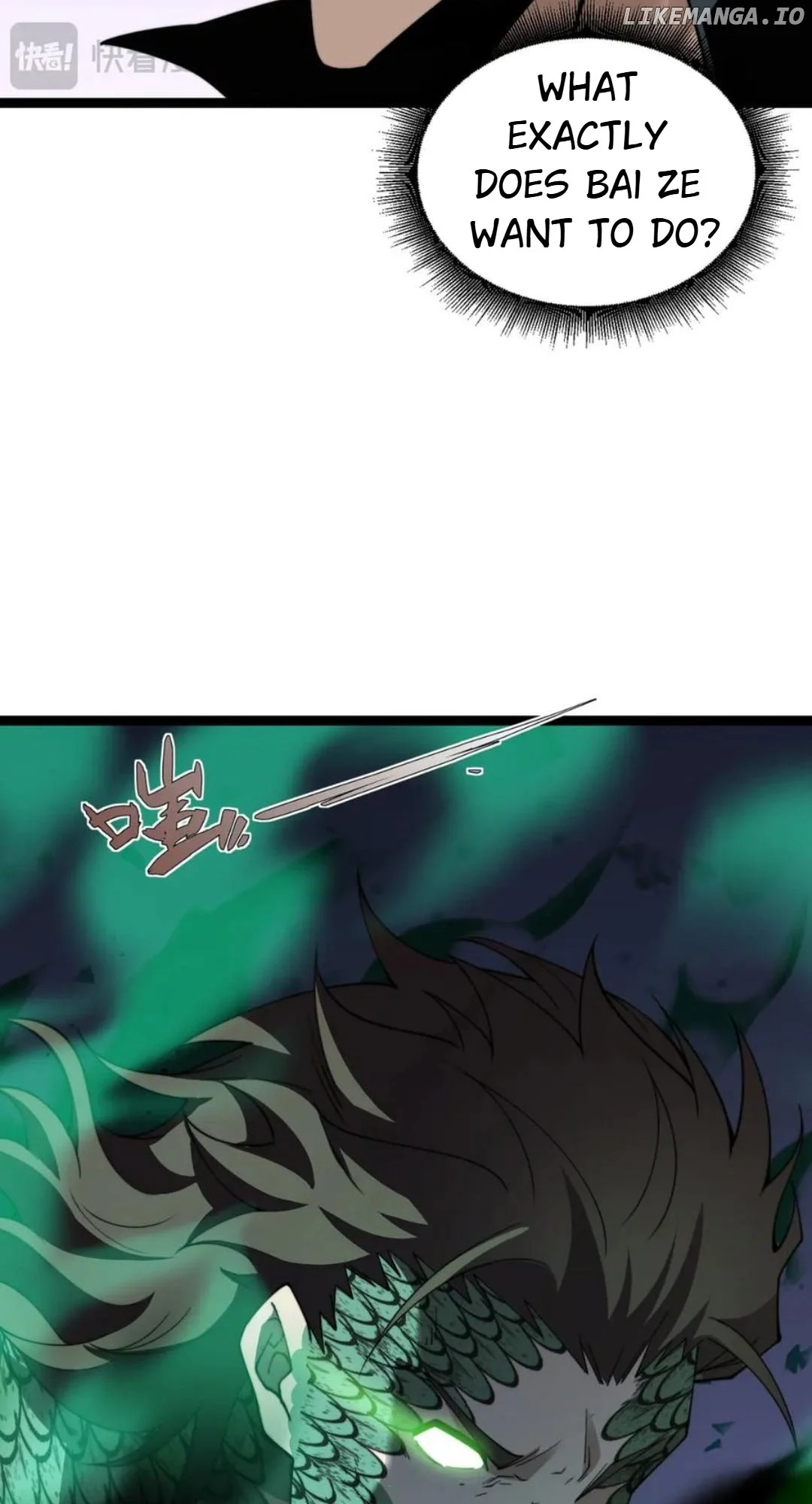Page 54 of Chapter 96