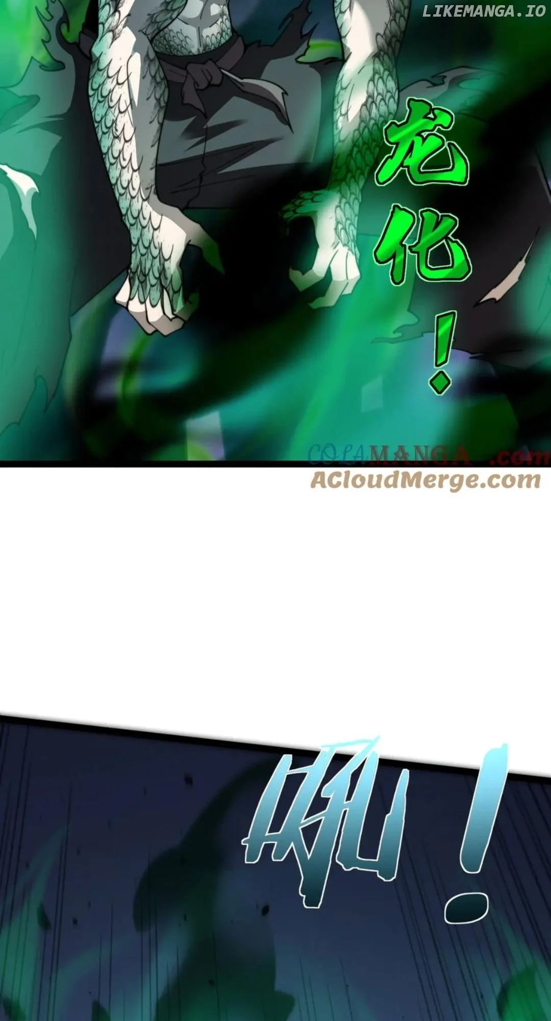 Page 57 of Chapter 96