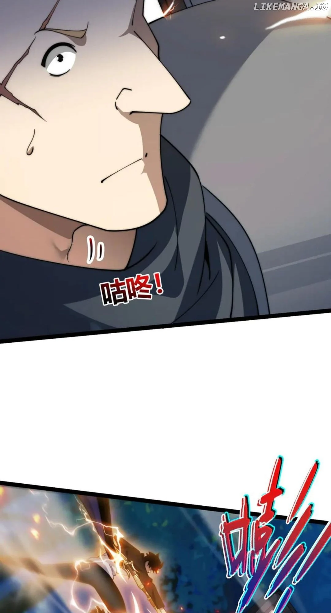Page 48 of Chapter 97
