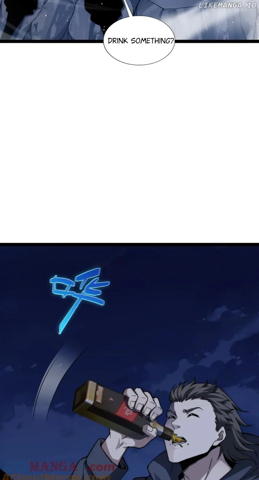 Page 12 of Chapter 99