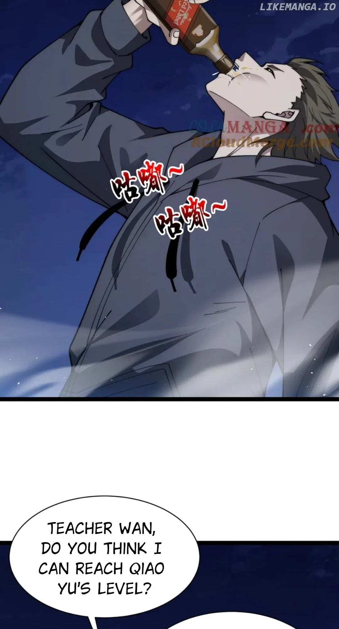Page 21 of Chapter 99