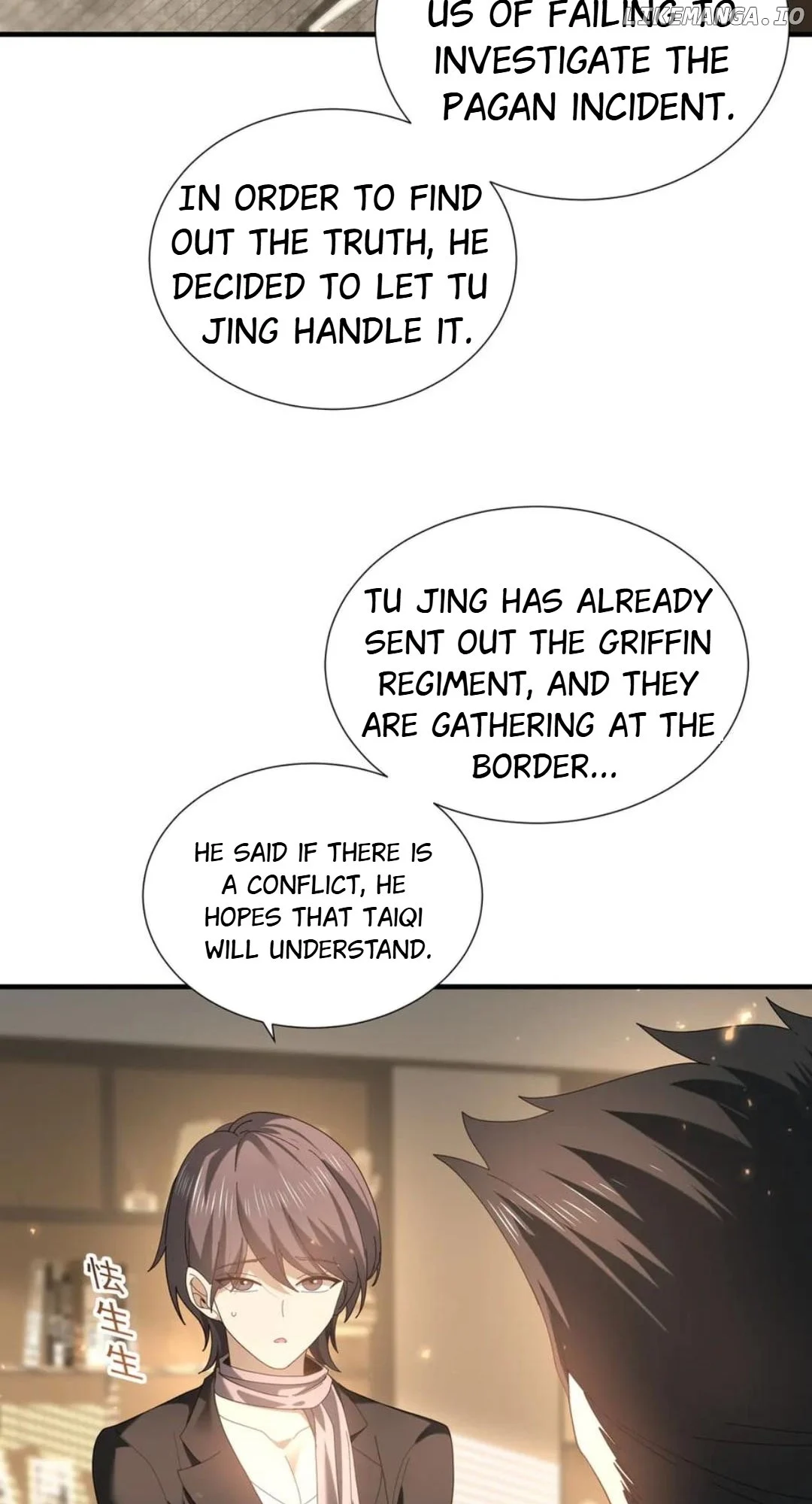 Page 16 of Chapter 103