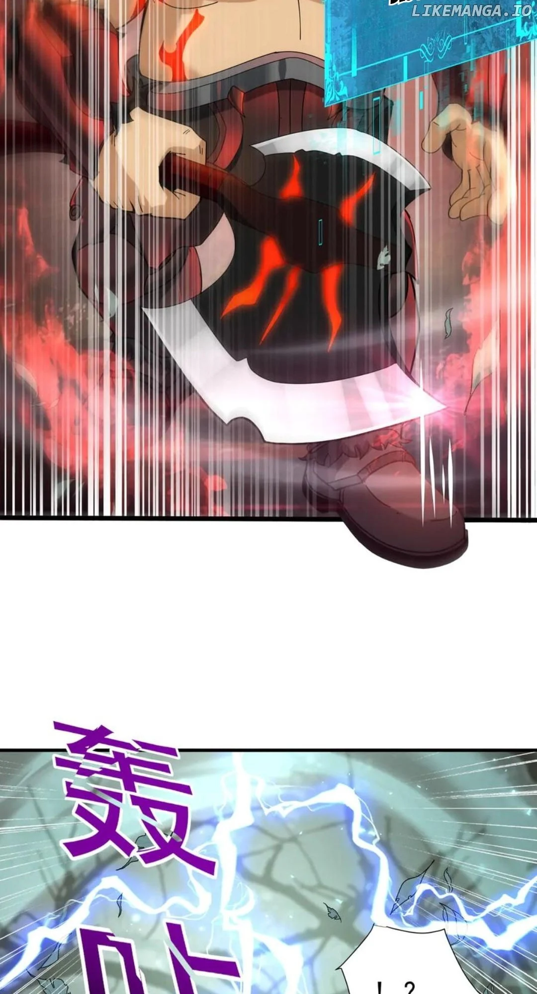 Page 41 of Chapter 103