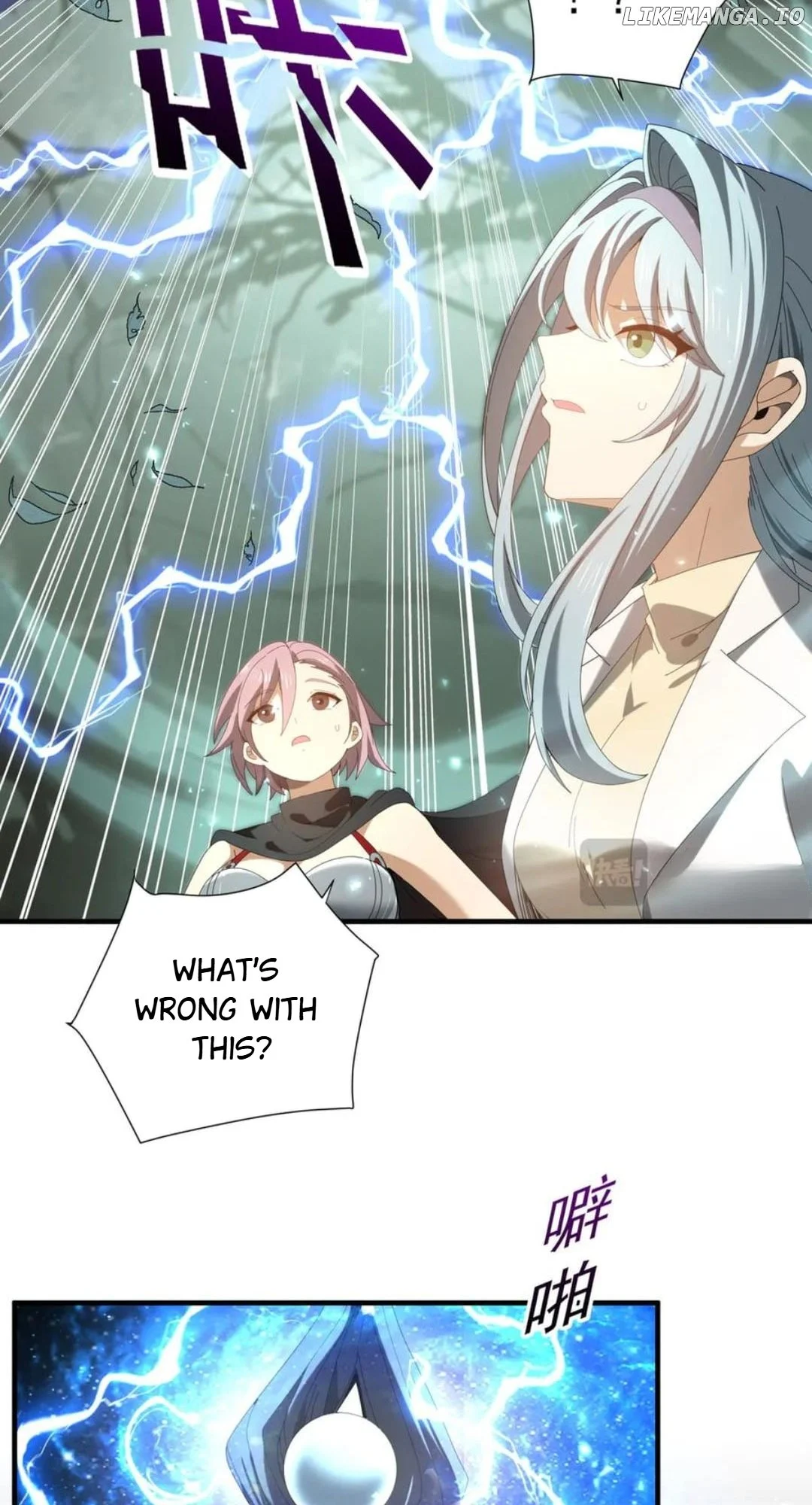 Page 42 of Chapter 103