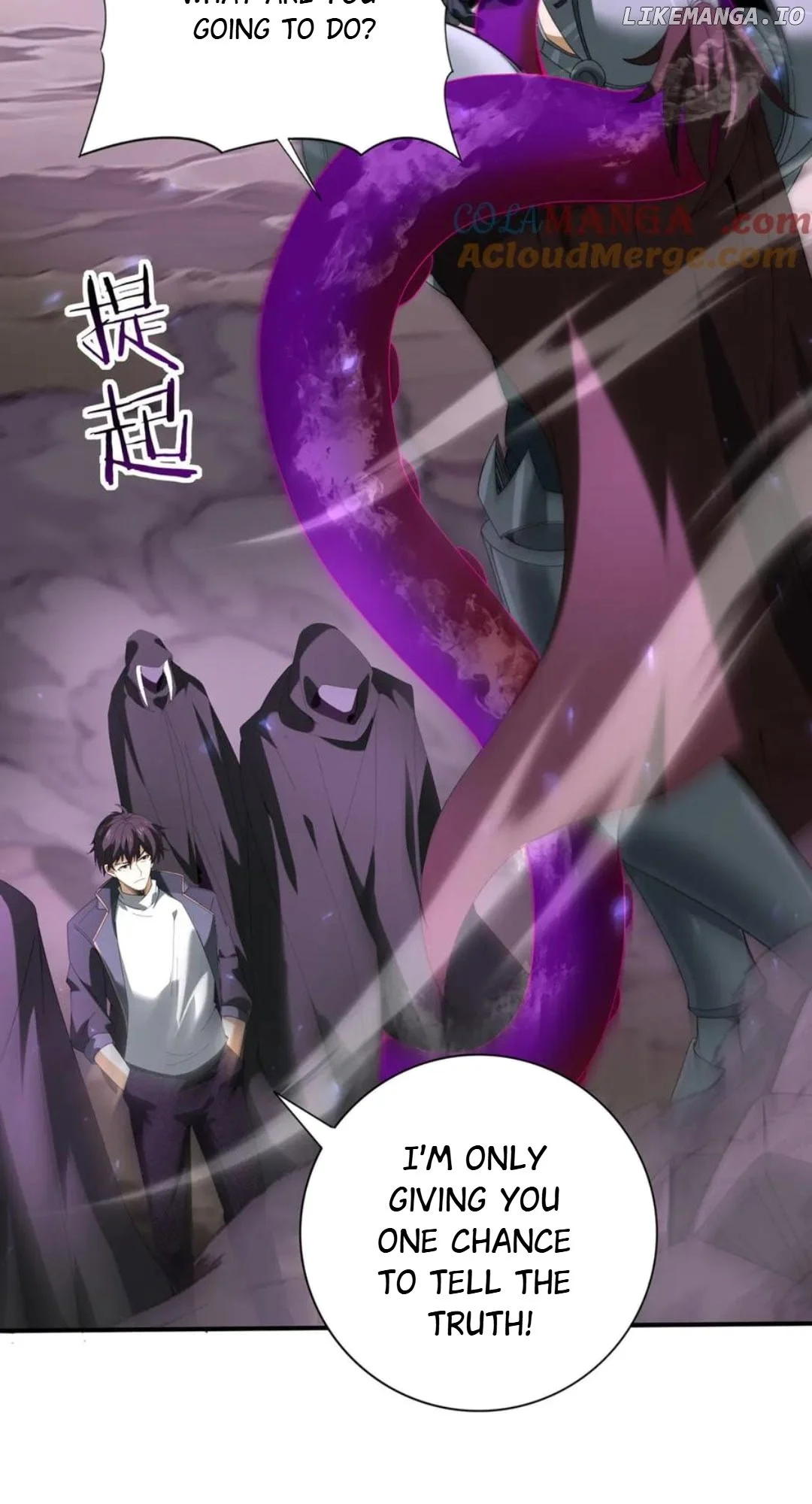 Page 31 of Chapter 105