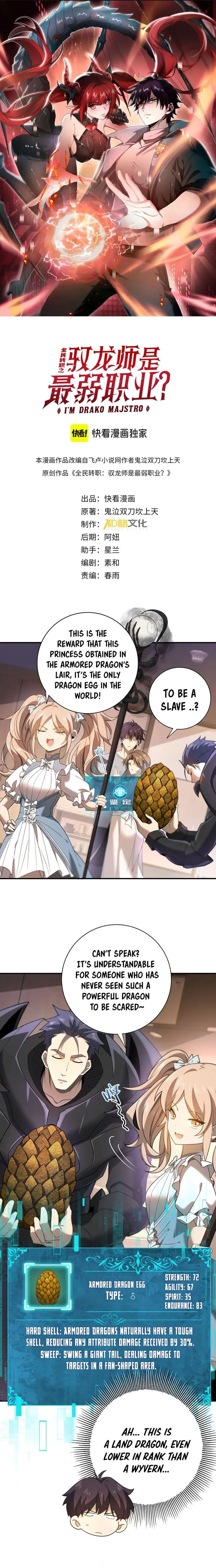 Page 1 of Chapter 11