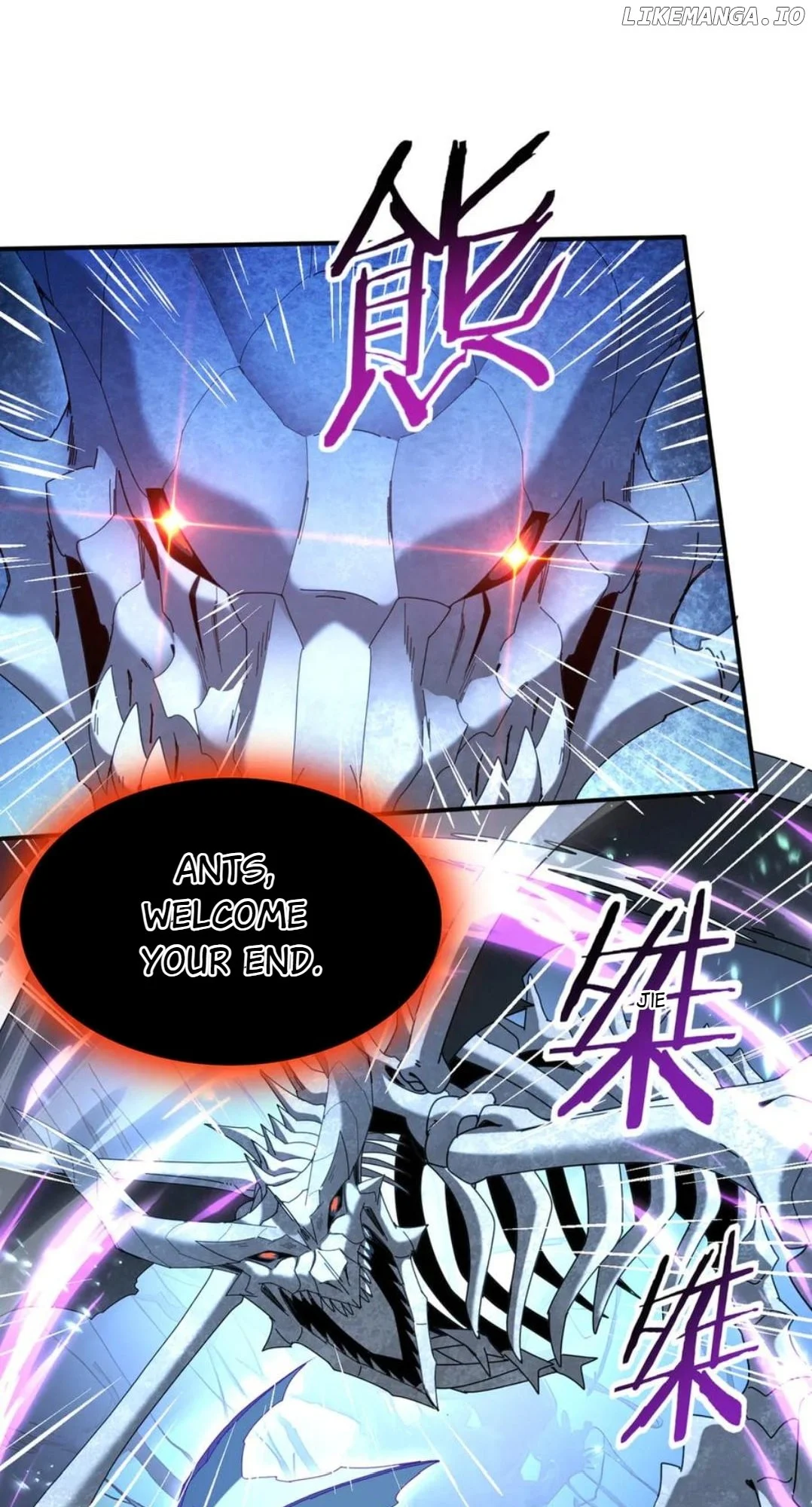 Page 4 of Chapter 110