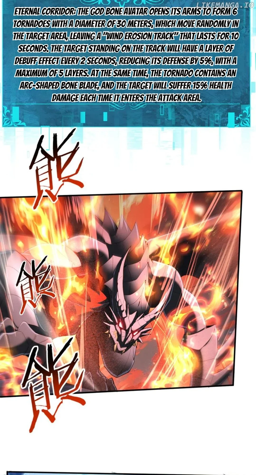 Page 30 of Chapter 110