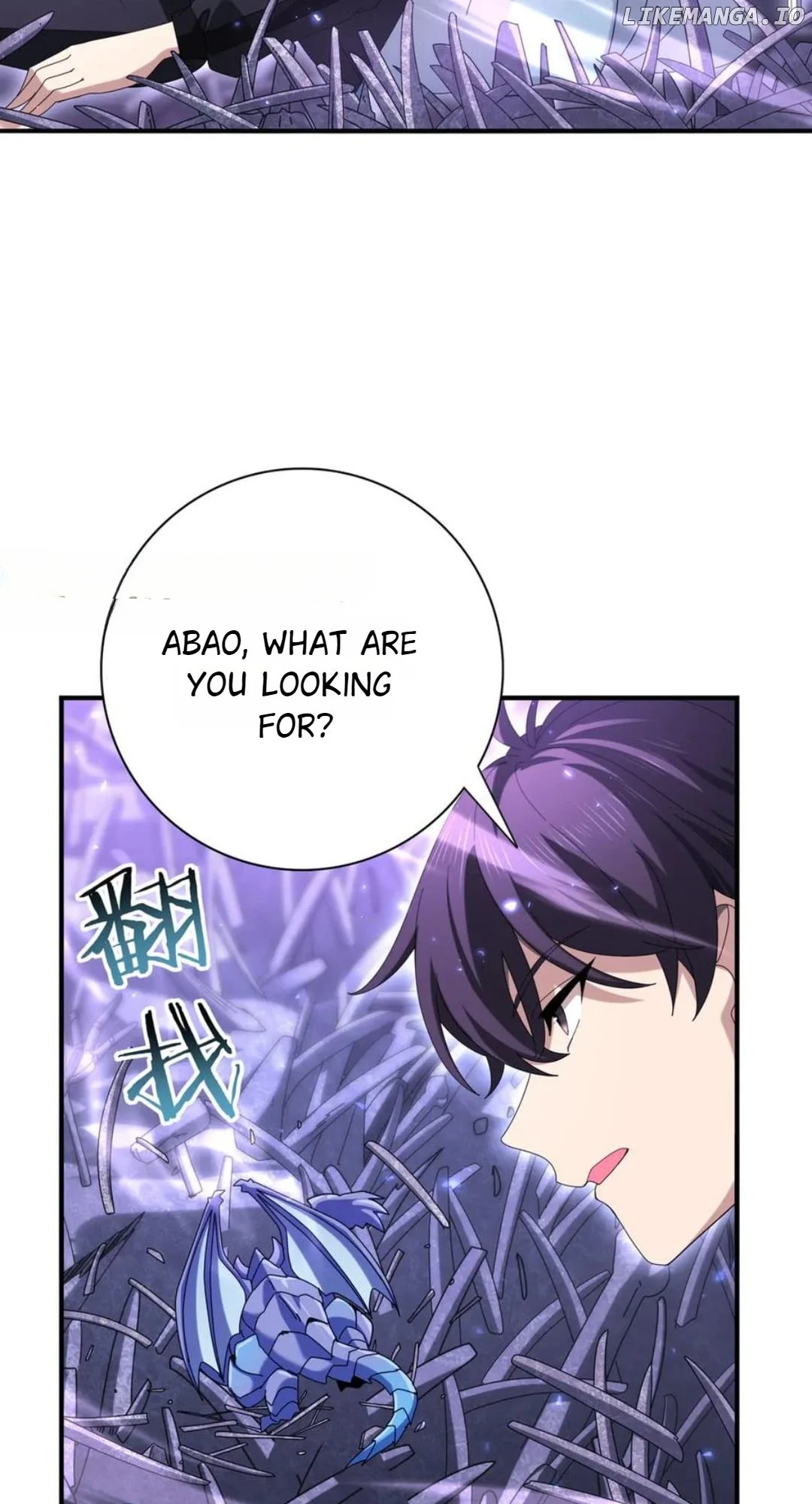 Page 5 of Chapter 111