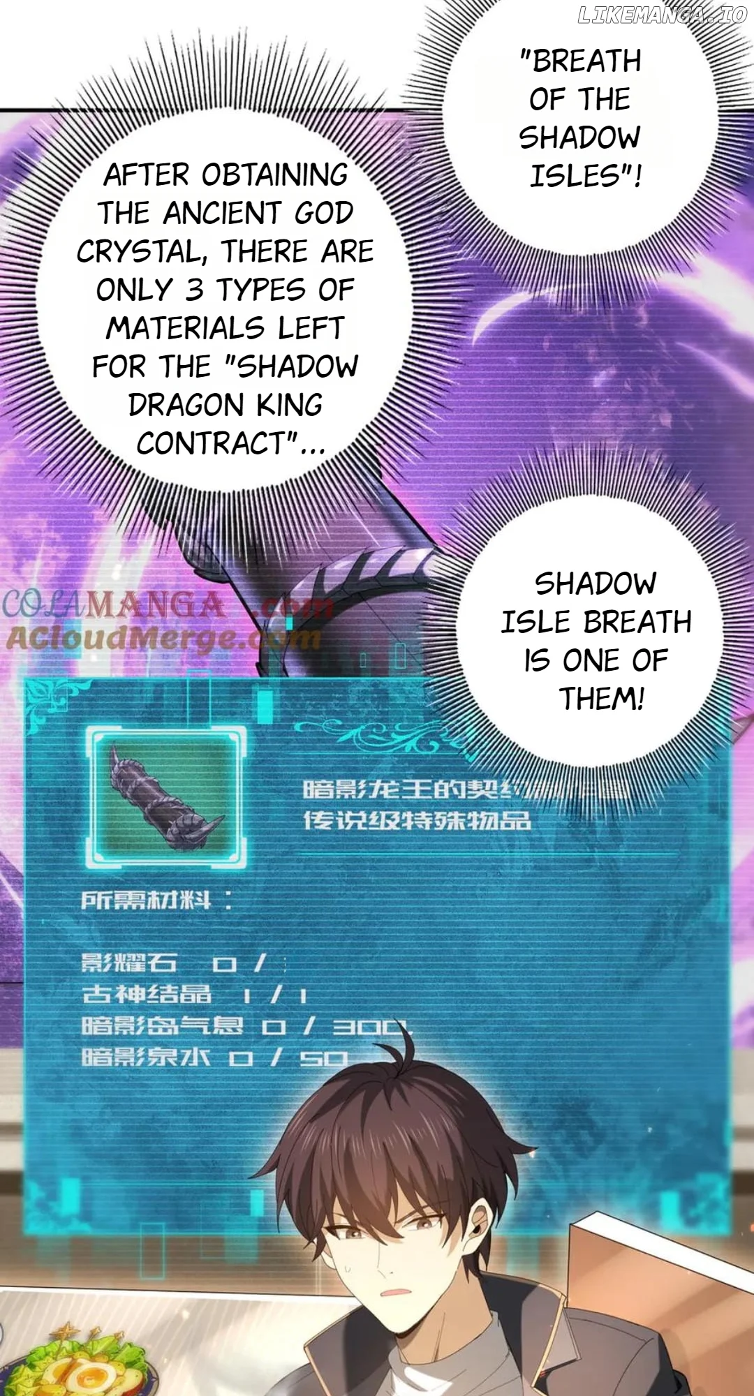 Page 42 of Chapter 114