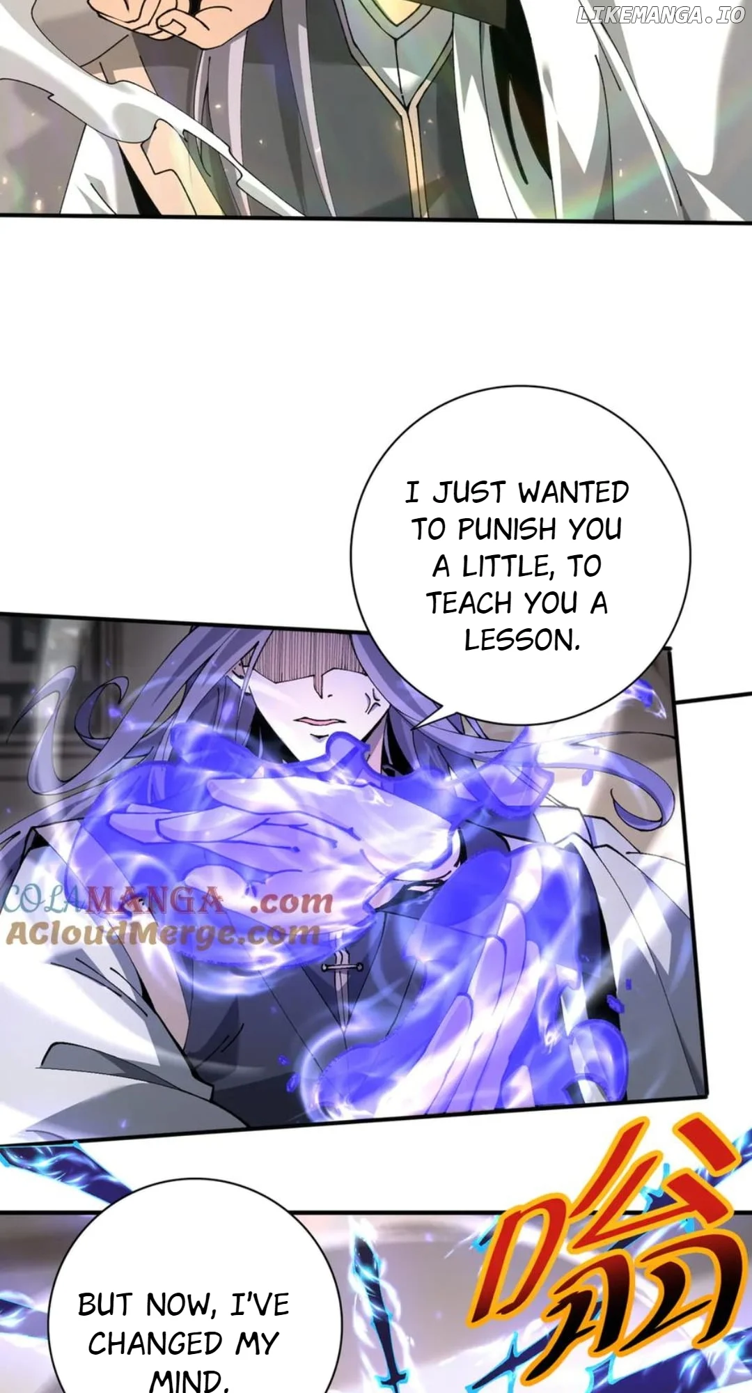 Page 25 of Chapter 115