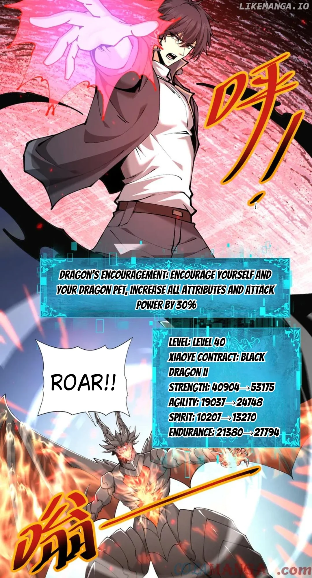 Page 32 of Chapter 115