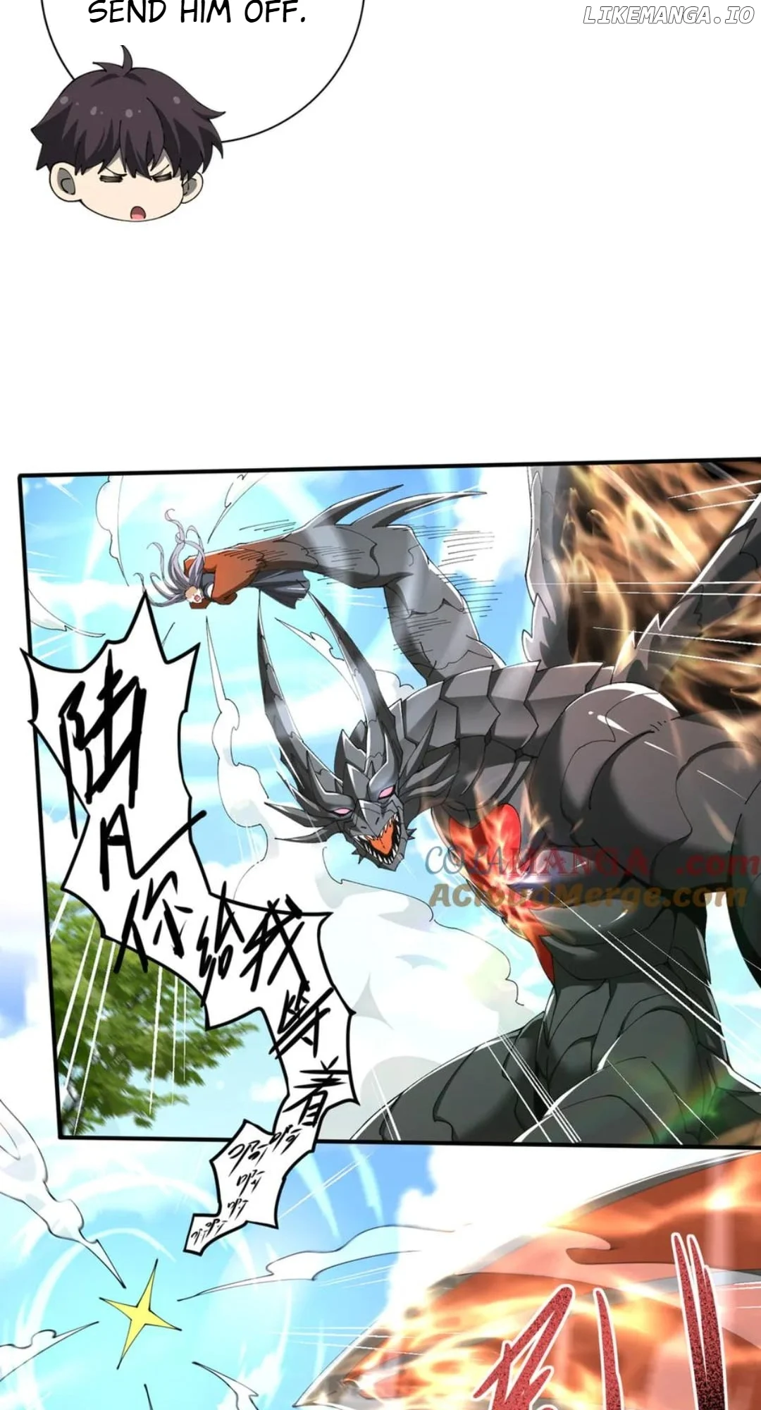 Page 49 of Chapter 115