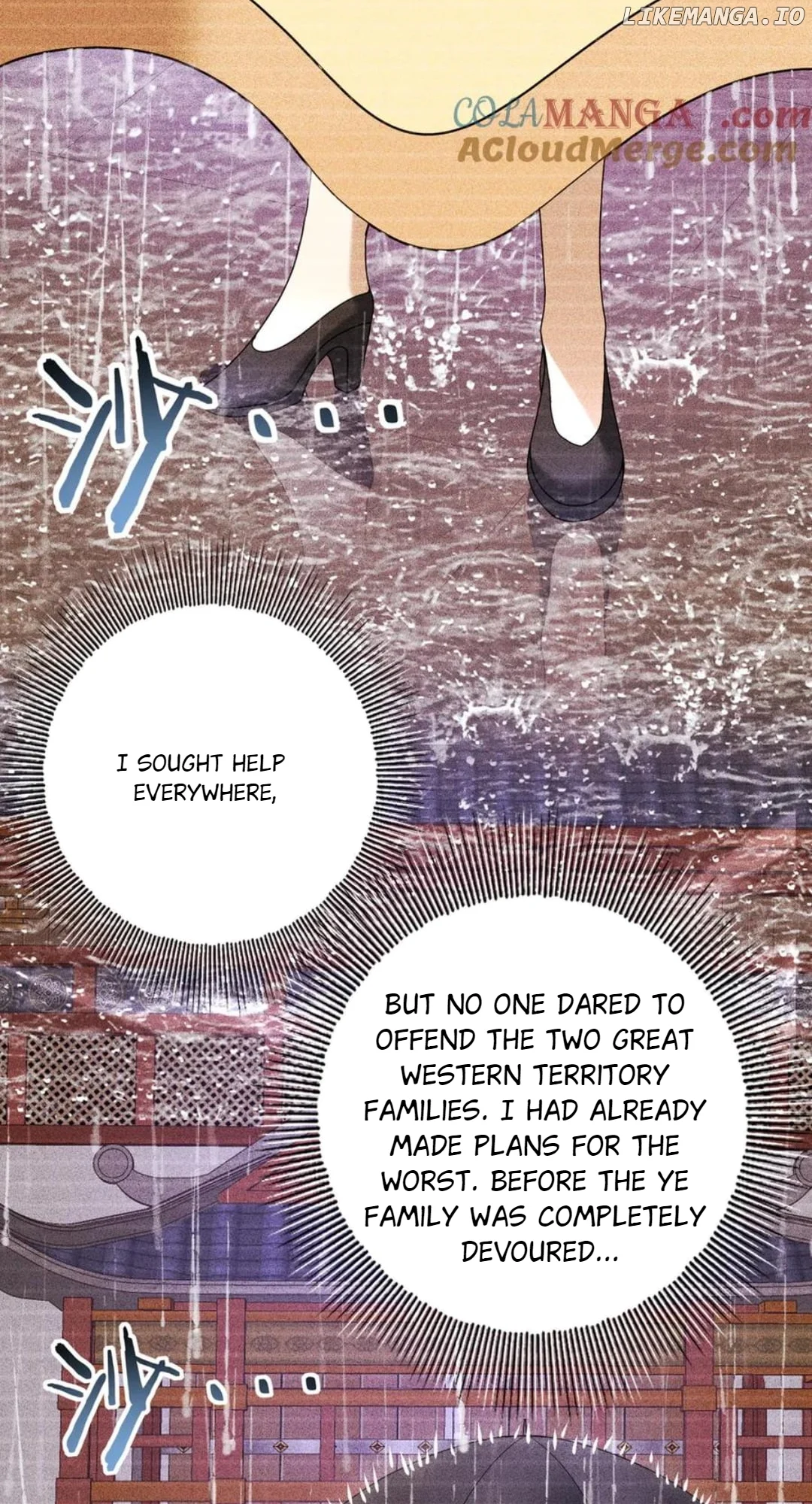 Page 7 of Chapter 116