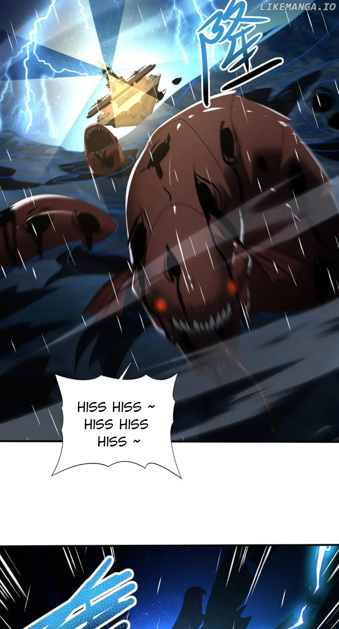 Page 47 of Chapter 116