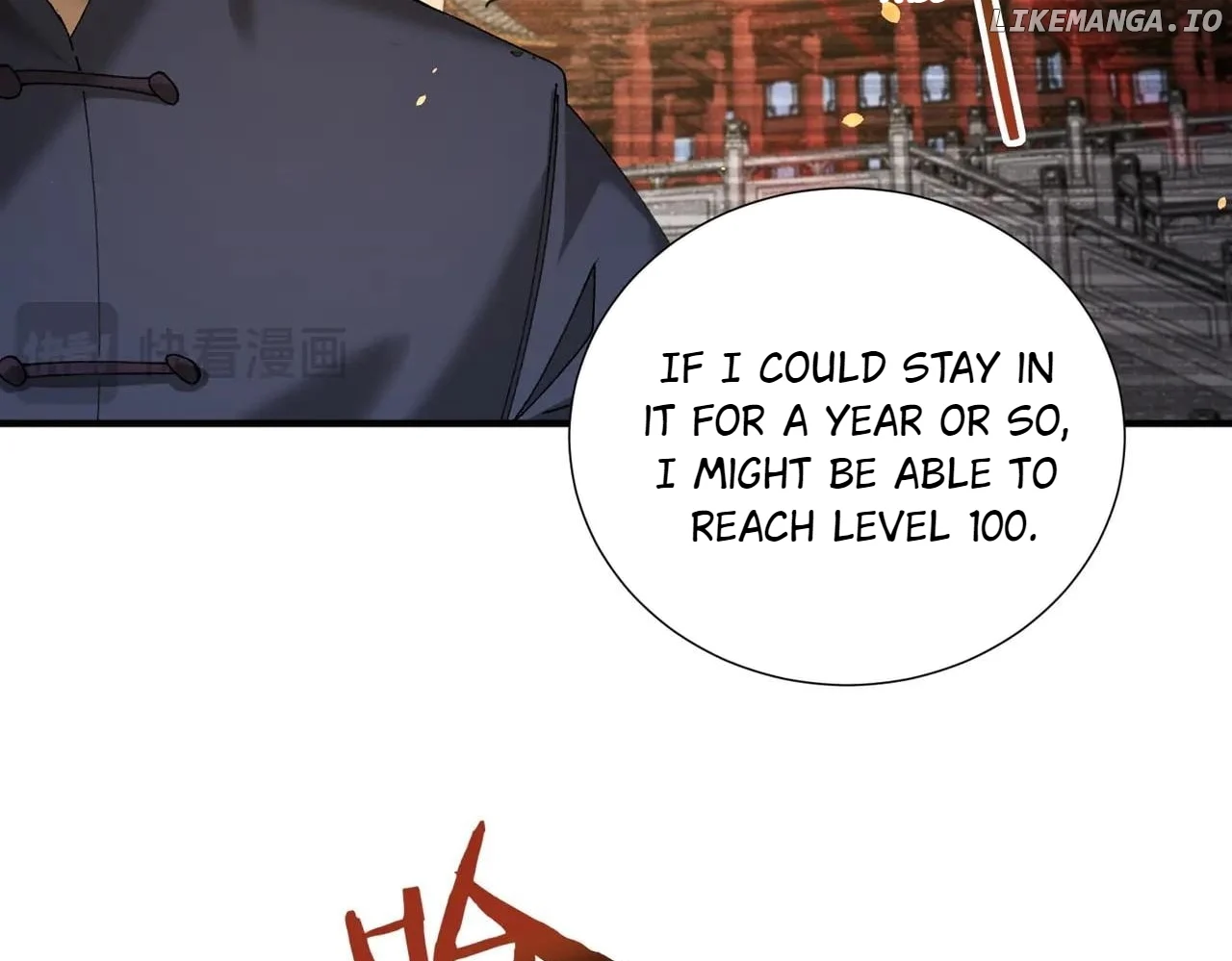 Page 17 of Chapter 117